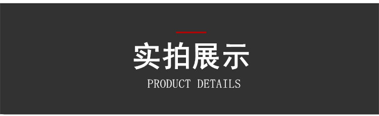 详-10.jpg