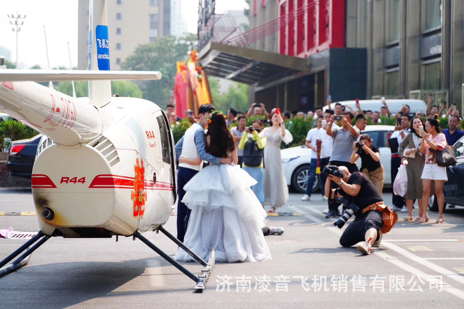 2007�ޱ�ѷR44 RAVEN II ֱ������������ ֱ��������۸�