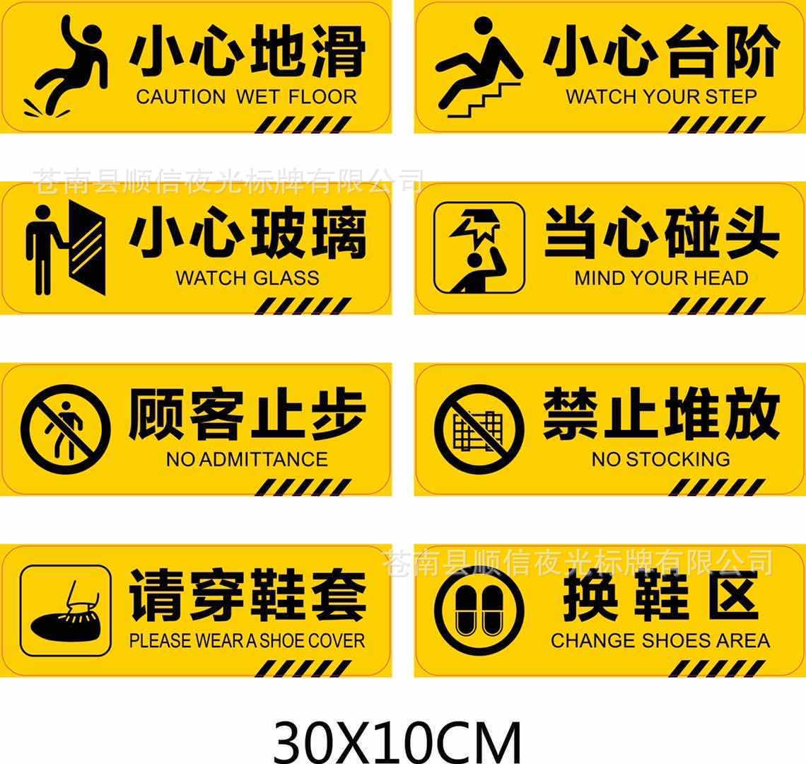 微信图片_20200423171544