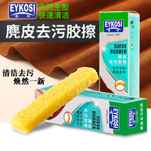 ��Ƥȥ���z�����zƬ�坍Ь��ѩ��ѥ��ϴЬˢ�q�淭ëĥɰ��Ƥ��