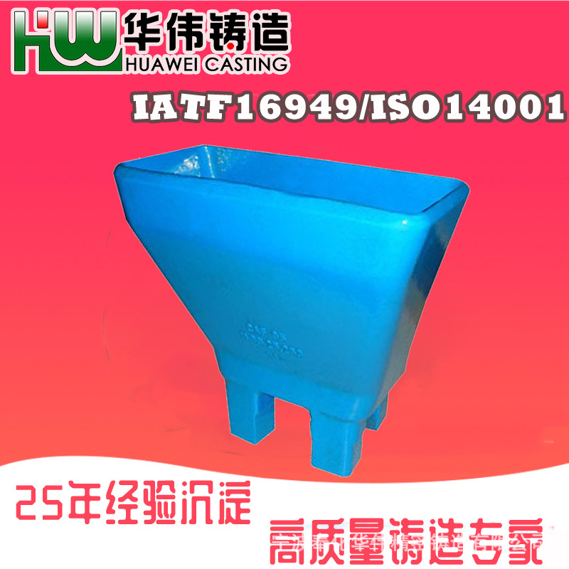 蜡模铸造 浇钢件 精密浇铸厂 精铸件加工