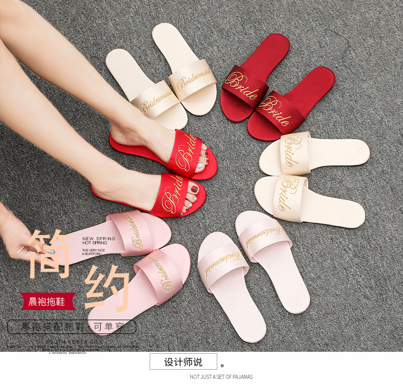 Chaussons - tongs - Ref 3435588 Image 9