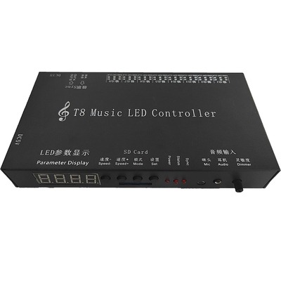 T8音樂音頻聲控全彩控制器摩天輪聖誕樹酒吧燈帶級聯動感控制器