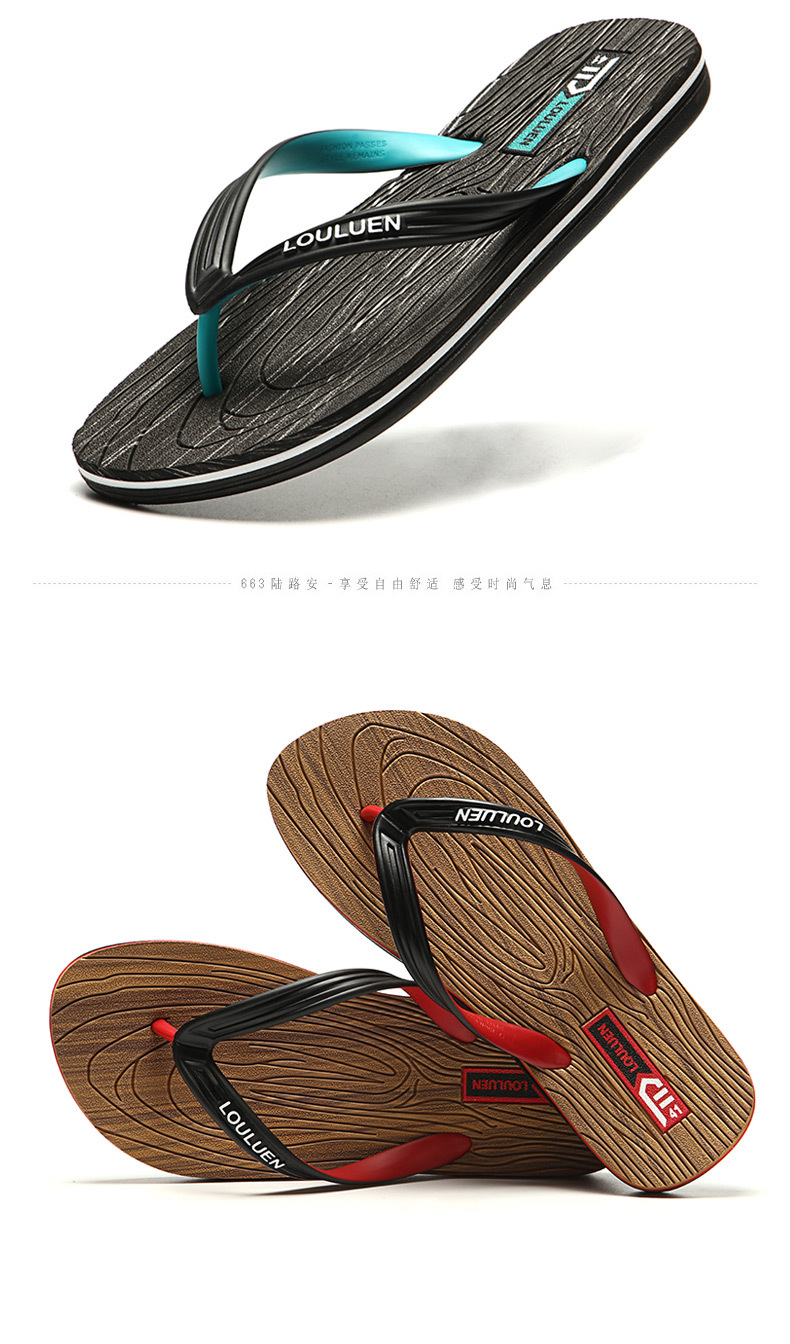 Lu 'an men's flip-flops wholesale summer beach anti-slip outdoor flip-flops Men's trendy rubber cool slippers undefined