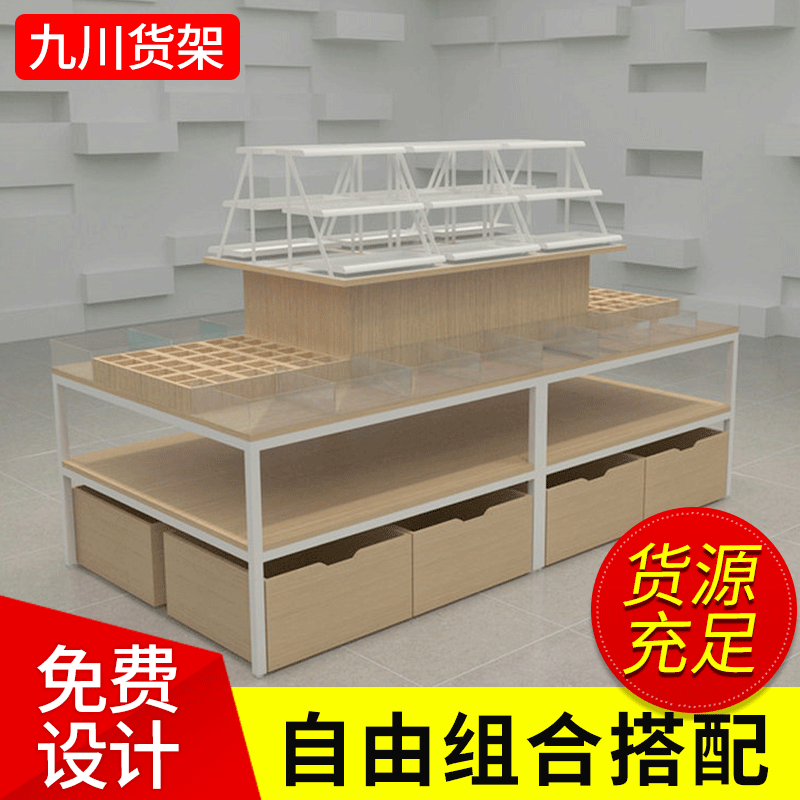 展示台优品三层流水台展示台母婴店九川化妆品饰品店促销台展示架