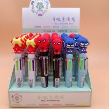 �F؛��ͨ��ɫ�P��F�b����6ɫ�A��P�ɐۿ�ͨ�����ɫ�֎��P