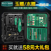 ��������?�ĥ�C��ʯ��̹������b늄Ӵ�ĥ����Cľ������ֹ�