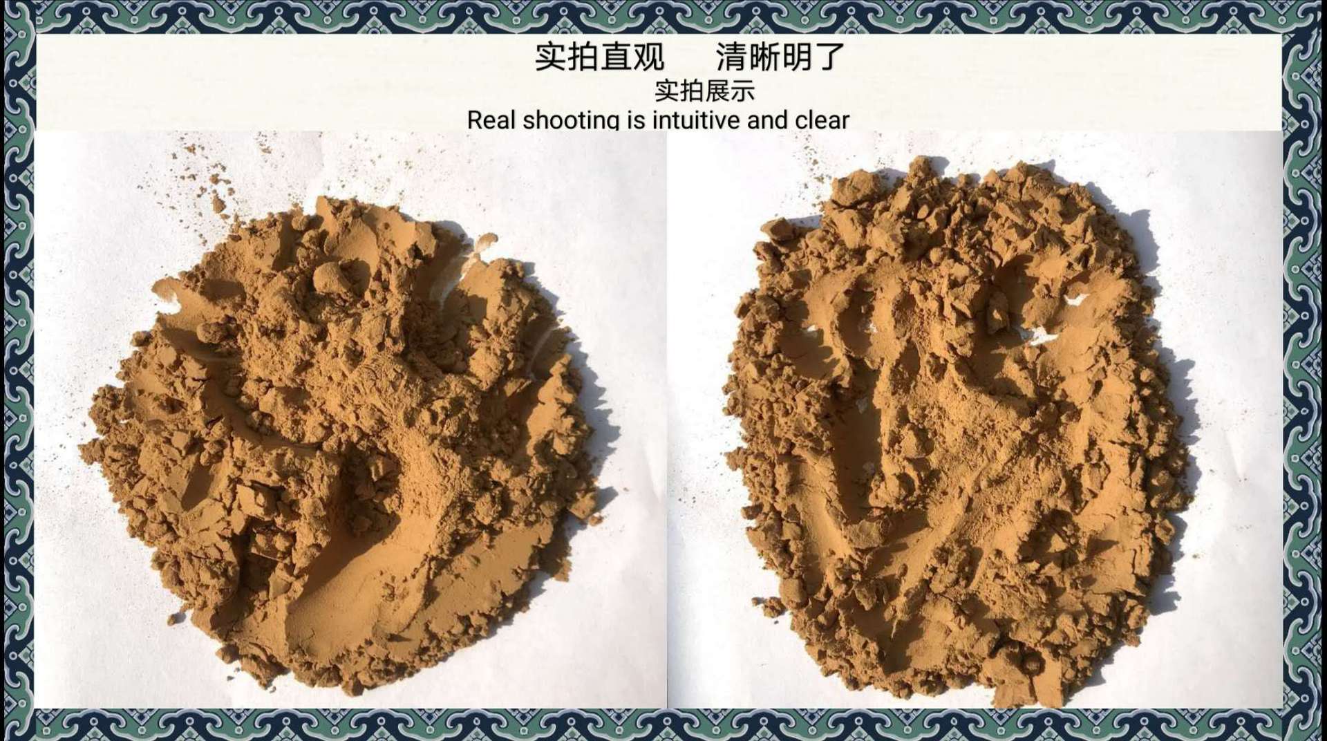 微信图片_20200702171029