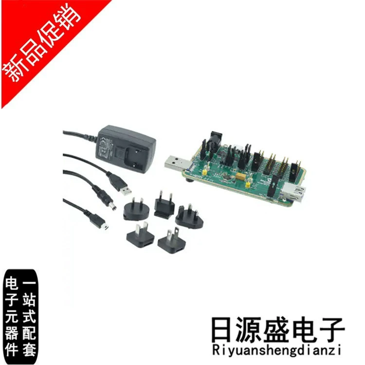 Atab663231A‑V1.2 【плата разработки для ATA663231】 плата для разработки/инструмент разработчика