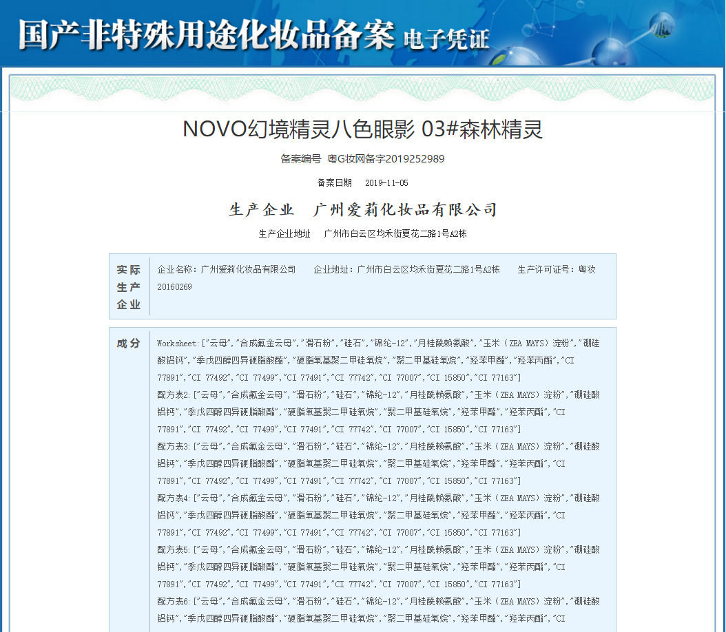 i2 XifKkz9SEOZoouDvmzTbtGerryOduDxCr