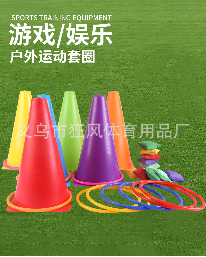 详情页_01.jpg