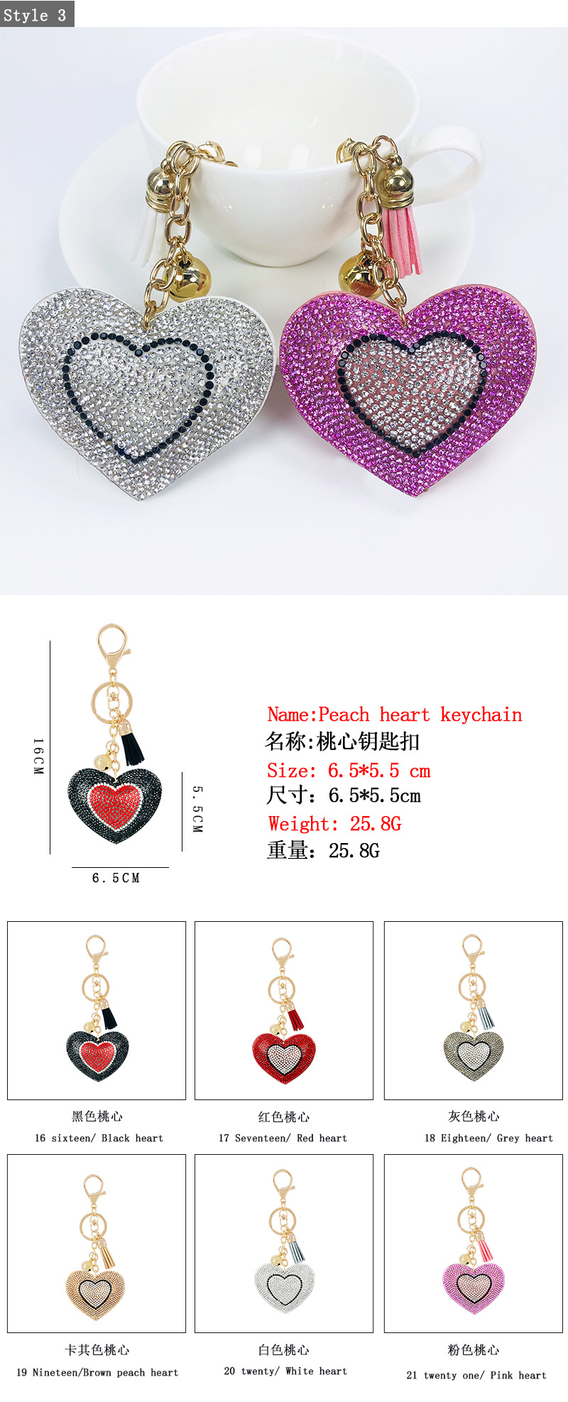 Gifts New Diamond Velvet Alloy Keychain Pendant Peach Heart Bear Christmas Accessories display picture 4