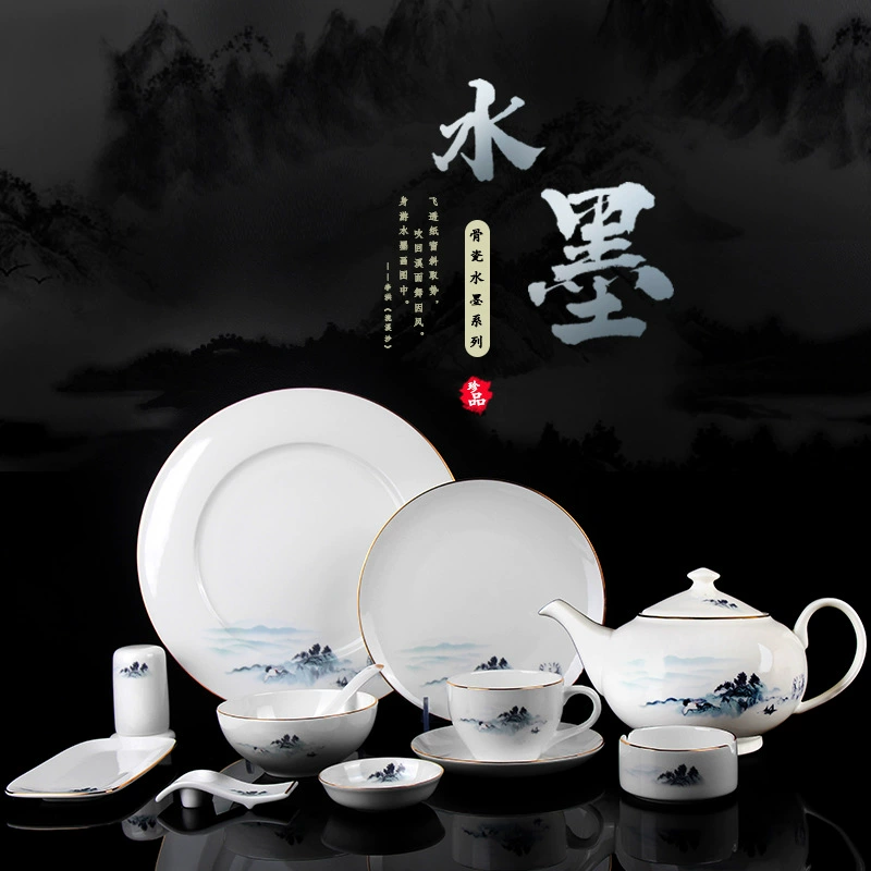 Посудный набор из bone porcelain для дома под китайский стиль повседневного использования керамические блюда, открытие подарков, подарки подарки подарки wholesale