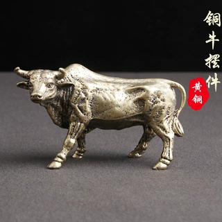 黄铜实心黄牛桌面摆件牛气冲天生肖牛年转运工艺品文玩小铜器批发