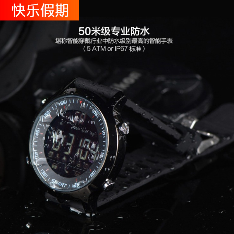 Montre sport - Ref 3439489 Image 1