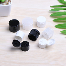 28/410 24牙光面蝴蝶盖 翻盖 化妆品瓶盖 塑料盖 揭盖 旅行装瓶盖