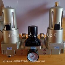 山东济南三联体QLPY325-0647-TZ-P济南皓杰气动