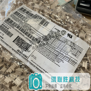 原装MOLEX 连接器 35363-0360 353630360 现货-阿里巴巴