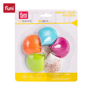 Funi Ct-332 Pure Color Whiteboard Magnetic Sheet Shell Magnet Magnetic Particle Magnetic Sticker Whiteboard/Refrigerator Message Magnetic Clip
