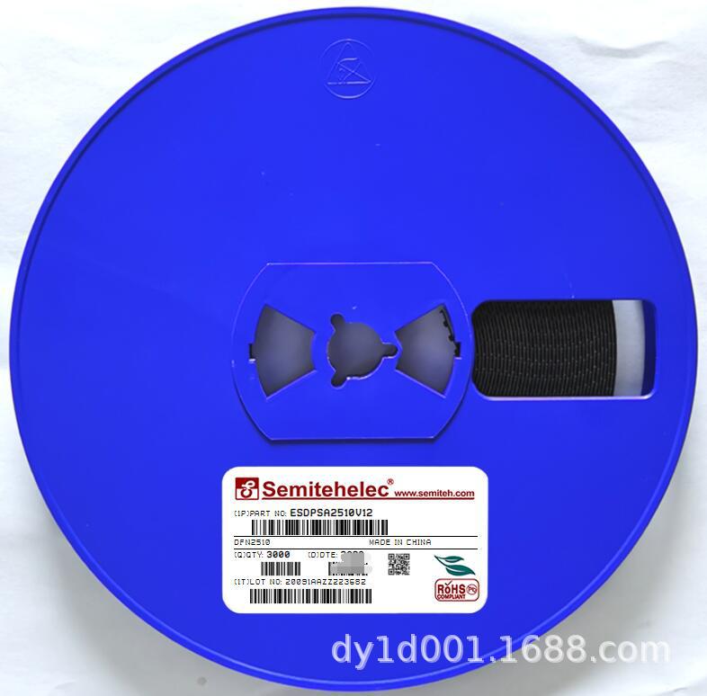 ESDPSA2510V12 ESD静电 DFN2510 SEMITEH 全新原装正品