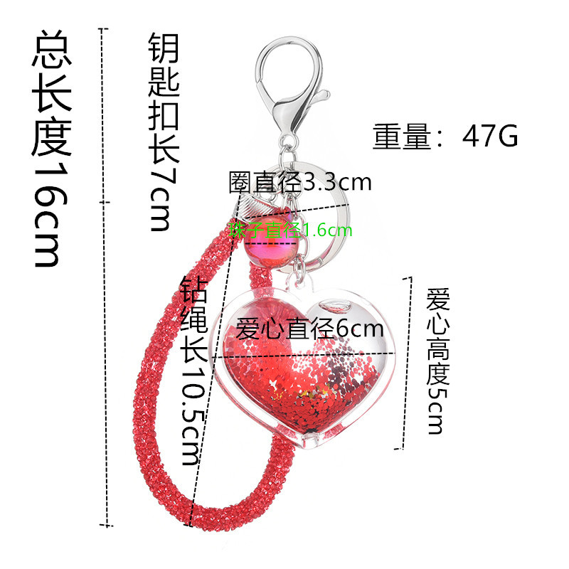 Acrylic Heart Flowable Sequins Quicksand Keychain Wholesale Nihaojewelry display picture 11