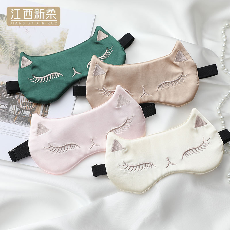 goods in stock Silk like Kitty Eye mask ventilation shading sleep Goggles Adjustment buckle customized Eye mask gift