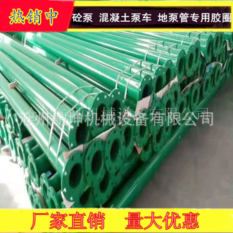 厂家专业批发优质深井泵管 防锈扬水泵管 3寸镀锌潜水泵管法兰盘