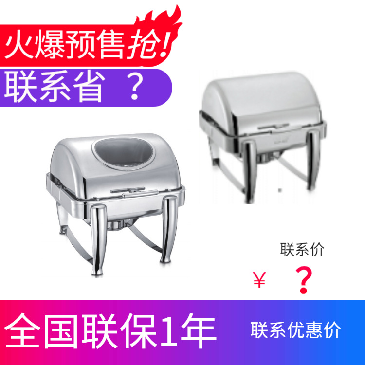 YUFEH��� ���� 6�����η�����ȫ���Ǹָǿ��ӸǺ�����¯����ֱ��