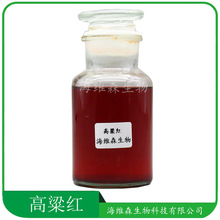 �����t ʳƷ���ø����t ʳ��ɫ�� (�tɫ��) ���5̖ ����ă�