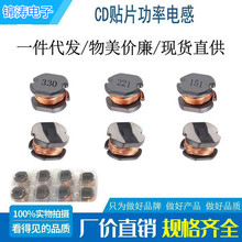 Sҹ NƬ@늸 CD75 220UH 늸 ȫϵNƬ늸