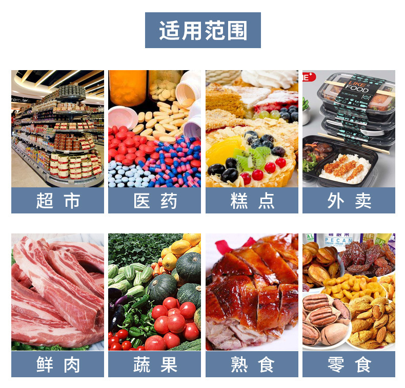 O1CN01DTRGia1gUSHSyuLv5_!!4094