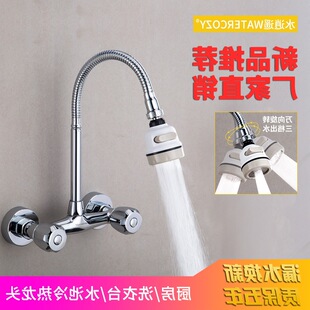 �N���렝ʽ���ˮ���^ϴ�³��̨����Ę���_�P�ؿ��p��ϴ�������^
