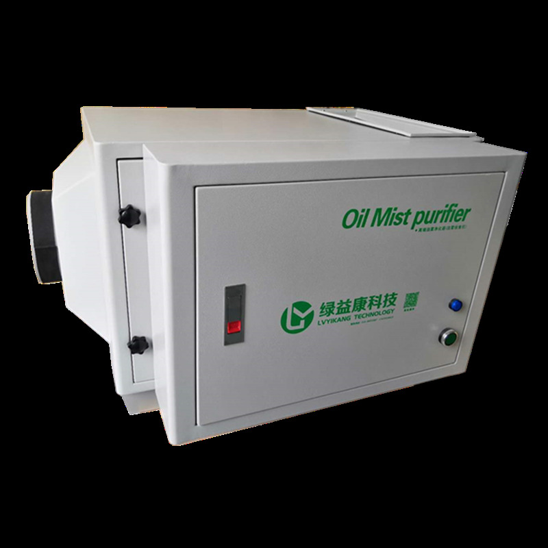 numerical control Lathe machining core Engraving Machine Scheming device Collector purifier