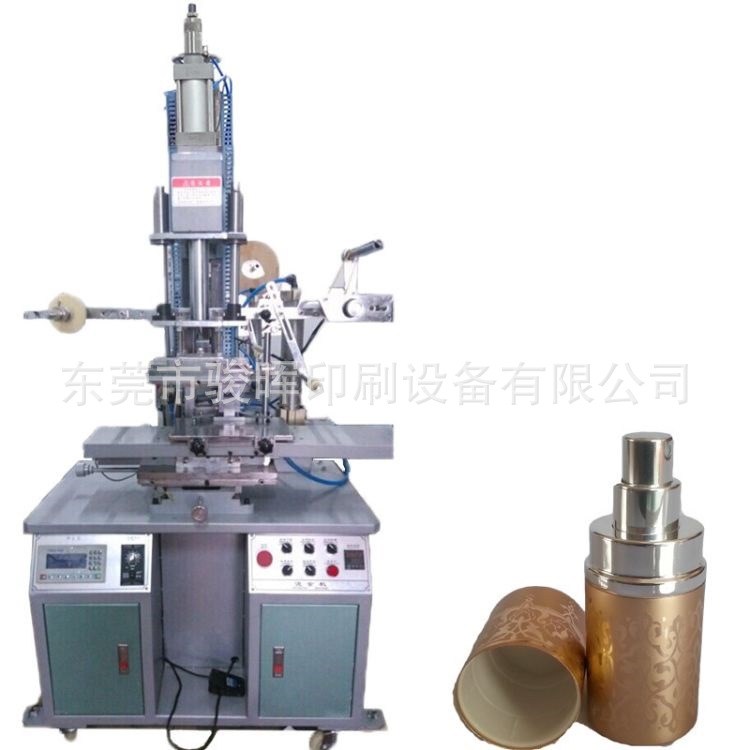 2192264578_211535232