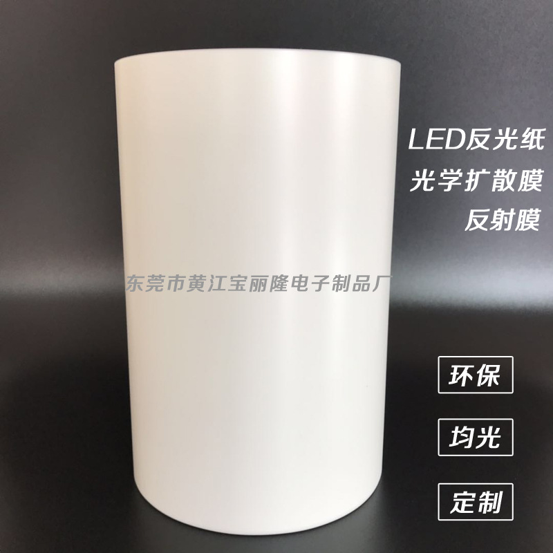 微信图片_20200731135848