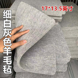 ���Sֱ�N ��ɫë��Ƭ ��ë��ɫë�� �ߜ��٠C��17*13.5Ӣ�� ���l
