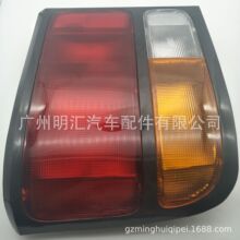 81550-36272�����ڷ��￼˹��COASTER�аͺ�β���ܳ�