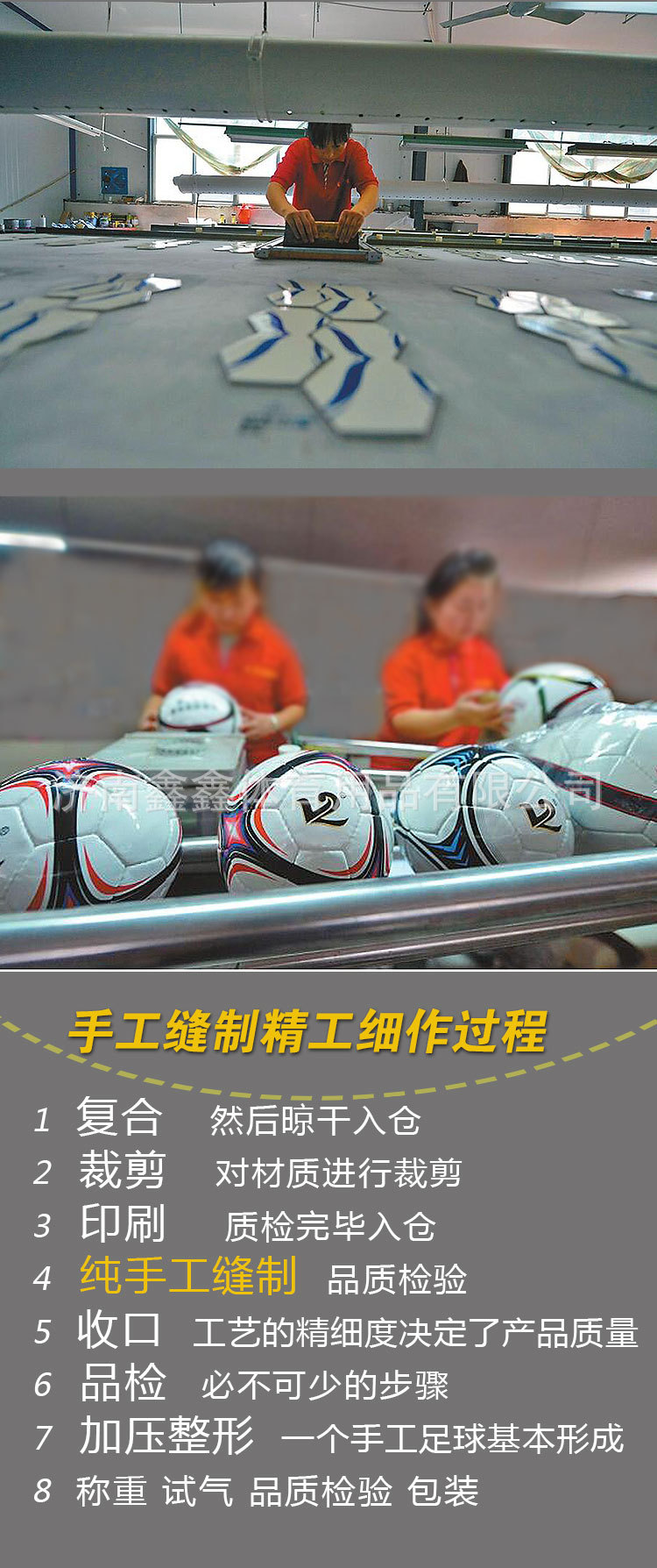 微信图片_20200423133206