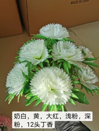 仿真花;永生花;绢花