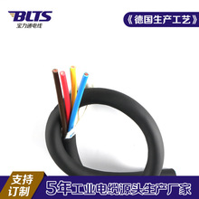 ��|�S�����l 4*0.3mmƽ��PVC���Ԃ�������| ��ĥ���ۼ��b늾��|