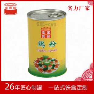 �u���F��  �ް��b����  �����w  �R���F��  ʳƷ���ٹ�