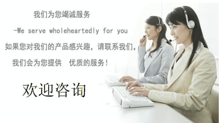 4945123698_1861361746