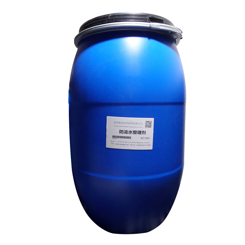 ���ҹ�Ӧ֯�����ˮ����������ˮ�ӹ���