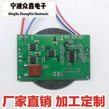 С��늿��ư往·�� ��ϵ�Пo�����ģ�K 5W 10W 15W