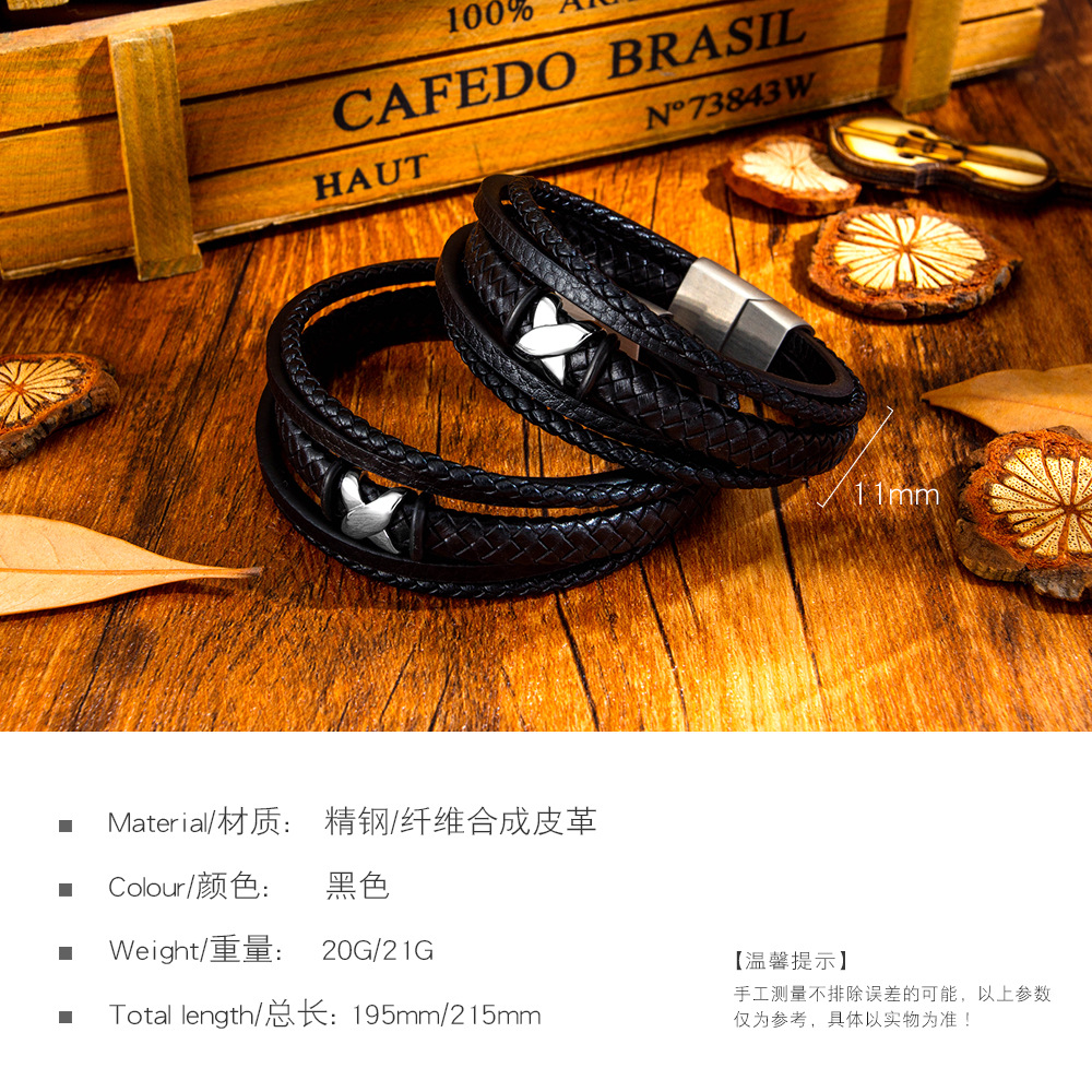 Wholesale Men's Multi-layer Woven Leather Bracelet Stainless Steel X-shaped Leather Bracelet display picture 3