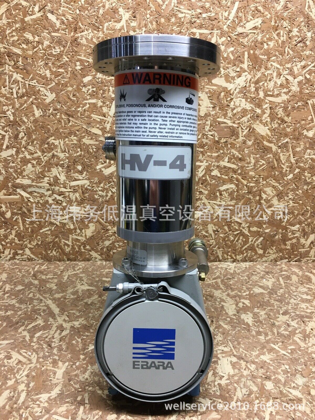 Ebara HV-4 6" Cryogenic Pump 323-8046