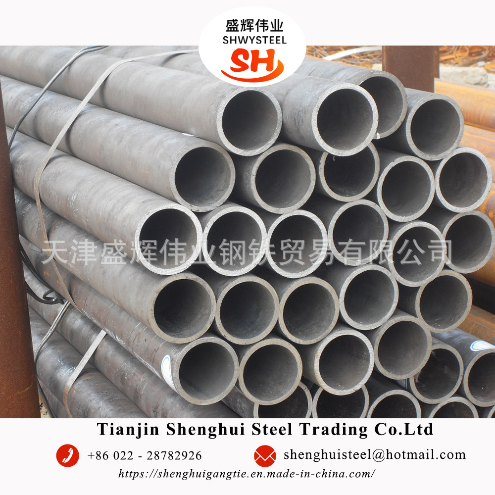 浙江不锈钢管 904L不锈钢管 不锈钢方管 不锈钢矩管