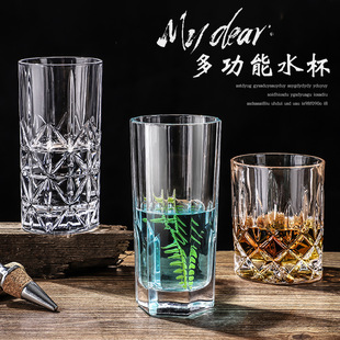 Household creative personalized cup water cup tea juice beverage cup transparent glass cup large capacity Office Cup
