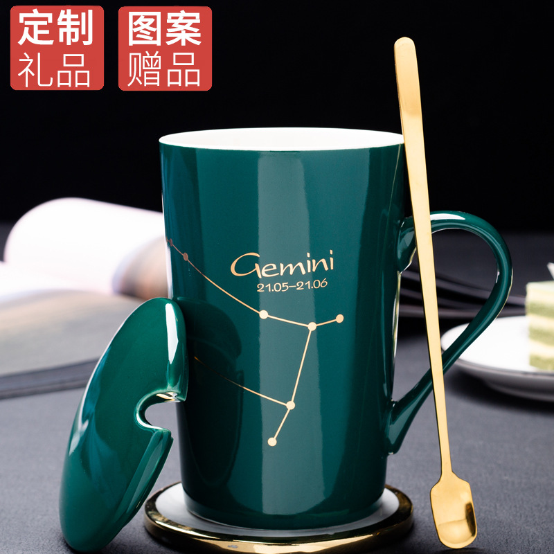 originality Zodiac ceramics Water cup Dark green Mug With cover teacup Drink plenty of water glass customized logo