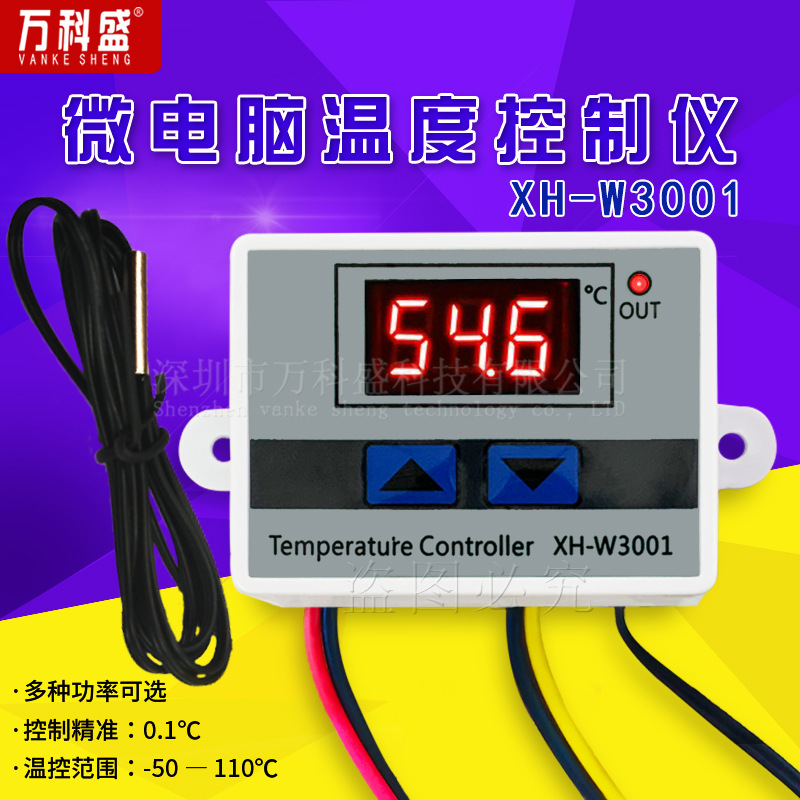 XH-W3001 digital thermostat temperature...